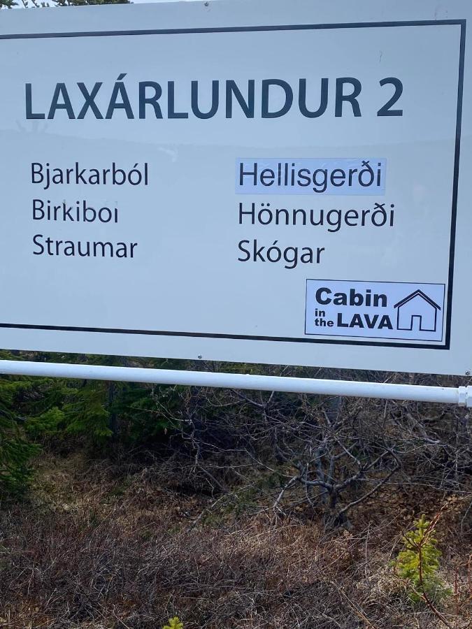 Cabin In The Lava. Near Husavik Skogar  Eksteriør billede